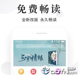 菲律宾加急出生纸(出生纸加急办理指南)